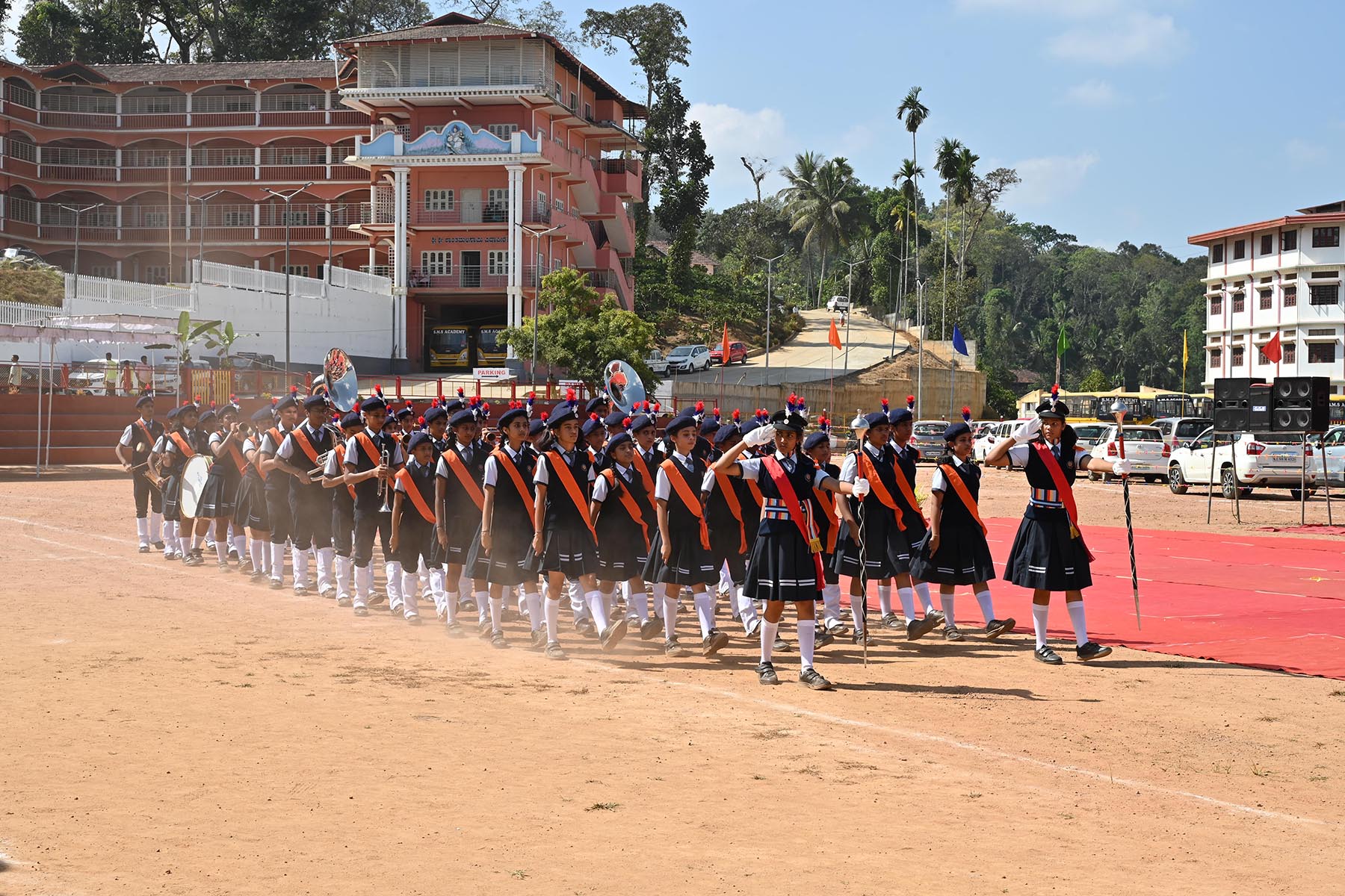 SMS school